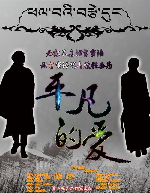 珠海学院文凭毕业证哪里可以做假的