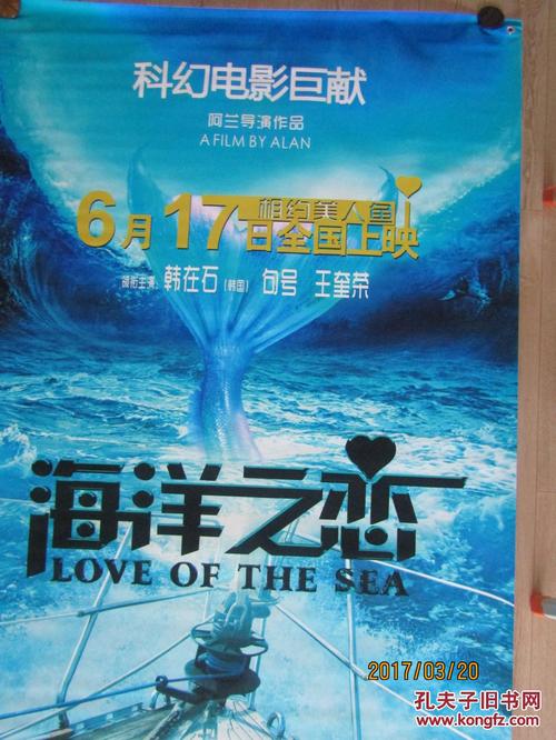 做个母婴护理人才专业技术证书